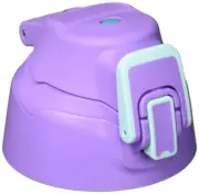 THERMOS Replacement Parts FHT-1500F Cap Unit with Lid Packing Sticker Packing Pu