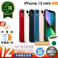 在飛比找ETMall東森購物網優惠-【福利品】Apple iPhone 13 Mini 128G