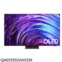 在飛比找蝦皮購物優惠-《再議價》三星【QA65S95DAXXZW】65吋4K連網O