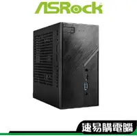 在飛比找蝦皮商城優惠-ASRock華擎 DeskMini H470 準系統 迷你主