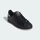 adidas Originals SUPERSTAR II JR0029 Core Black/Cloud White Unisex Sneakers