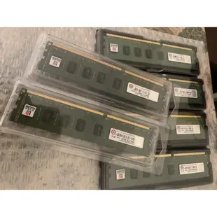 創見8g/16g/ddr3/ddr4/1333/1600/2133/2400/2666/3200記憶體ram/桌機/筆電