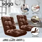 SOGA 2X Floor Recliner Folding Lounge Sofa Futon Couch Folding Chair Cushion