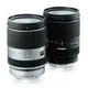 ＊華揚數位＊TAMRON 18-200mm F/3.5-6.3 DiIII VC ( B011 ) 公司貨 for SONY NEX 系列 黑、銀色