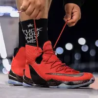 在飛比找Yahoo!奇摩拍賣優惠-NikeLeBron13 LBJ13精英 elite大红色8