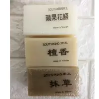 在飛比找蝦皮購物優惠-（現貨）台灣MIT 《南王 沐浴皂》、肥皂