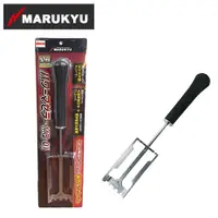 在飛比找蝦皮商城優惠-《MARUKYU》17523 MQ-01 南極蝦鏟 蝦鏟 中