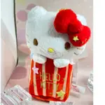 日本帶回來的HELLO KITTY爆米花桶造型吊飾