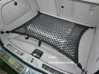 在飛比找Yahoo!奇摩拍賣優惠-PA&A cargo net / trunk net URB