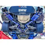 【YGAUTO】VVS 排氣管 BMW M8 (F9X) 4.4T 2019-