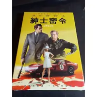 在飛比找蝦皮購物優惠-全新影片《紳士密令》DVD 導演：蓋瑞奇 演員：亨利卡維爾、