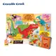 【美國Crocodile Creek】鐵盒童趣拼圖-侏儸紀-50片
