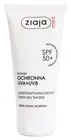 ZIAJA MED UVA / UVB PROTECTIVE TREATMENT ANTI-WRINKLE FACE CREAM SPF50+