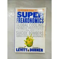 在飛比找蝦皮購物優惠-Superfreakonomics: Global Cool