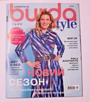 BURDA Ukraine Style Magazine NEW August 8 2024 Patterns Fashion Sewing Бурда