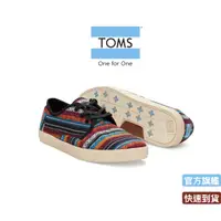 在飛比找蝦皮商城優惠-TOMS 民俗風條紋休閒鞋 男款 10004803 BLUE