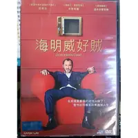 在飛比找蝦皮購物優惠-挖寶二手片-X06-034-正版DVD-電影【海明威好賊】-