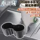 【CarZone車域】特斯拉Model3/Y專用中控圓形水杯架/固定杯槽套