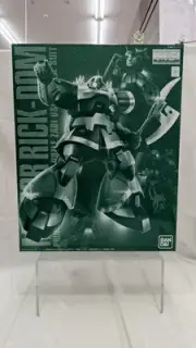 Unassembled 1/100 Mg Ms-09R Dozuru Zabi Exclusive Rick Dom Mobile Suit Gundam Ms