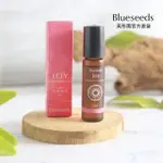 【BLUESEEDS 芙彤園】複方精油滾珠隨身瓶-愉悅(鼓舞｜安撫｜放鬆)