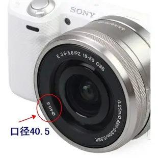 [新]Sony索尼NEX-6 Ilce-a5000 a5100 a6000微單鏡頭蓋40.5mm配件