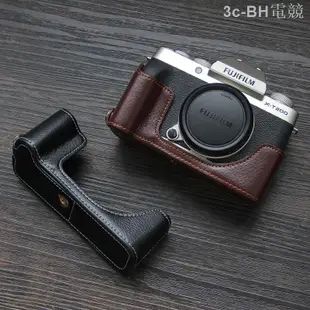 相機拍立得┅☬♛適用Fujifilm/富士X-T200相機包 xt100底座真皮半套 復古皮套手柄