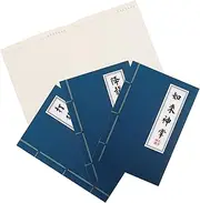 OFFIGAM Retro Cover Chinese Notebook Martial Arts Theme College Ruled Paper Calligraphy Practice Book School Notepad Vintage Design