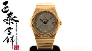 [正泰精品當舖]二手名錶GIA鑽石買賣 OMEGA 大型 星座 鑽圈 鑽面 鑽錶 玫瑰金 18K 另有 IWC 百達翡麗