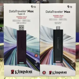 金士頓 DataTraveler Max DTMAX USB3.2 1T 1TB Type-C USB 隨身碟