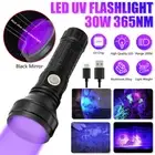 UV Light 365nm LED Flashlight Blacklight Pet Urine Inspect Detector USB Charging