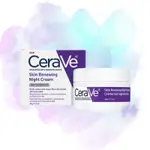 【BELLZ】 CERAVE 適樂膚 肌膚更新保濕滋潤晚霜 RENEWING NIGHT CREAM