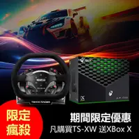 在飛比找PChome24h購物優惠-THRUSTMASTER TS-XW Racer Sparc