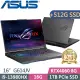 ASUS G614JV-0141C13980HX(i9-13980HX/16G/1TB+512G SSD/RTX4060 8G/16吋WQXGA/Win11)特仕