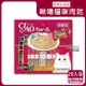 日本CIAO-啾嚕貓咪營養肉泥幫助消化寵物補水流質點心20入/袋-營養鮪魚海鮮(酒紅袋)