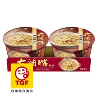 在飛比找PChome24h購物優惠-大補帖麻油雞風味細麵(2碗/組)*3入組