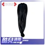 美國 665 標準立正姿勢全身束縛 彈性氯丁橡膠睡袋 NEOPRENE SLEEP SACK 有雙拉鍊開口