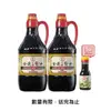 【金蘭食品】甘醇醬油1500ml x2入