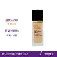 在飛比找蝦皮商城優惠-現貨 Estee Lauder 雅詩蘭黛聚光粉保濕粉底精華S