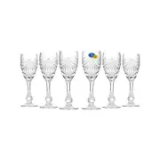 Elegant and Modern Russian Cut Crystal Sherry Glass - 2.5oz, 70ml, Set of 6