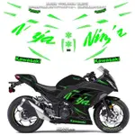 摩託車貼紙 川崎忍者 NINJA300 250 R 全車改裝拉花貼防水貼 防水貼紙 車身貼紙 摩託車貼紙 車貼 反光貼紙