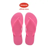 在飛比找momo購物網優惠-【havaianas 哈瓦仕】拖鞋 女鞋 夾腳拖 細帶 巴西