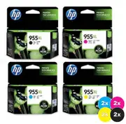 HP 955 Ink Cartridge Value Pack (8) - Includes: [2 x Black, Cyan, Magenta, Yellow]