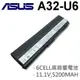 A32-U6 日系電芯 電池 90-ND81B3000T A32-U6 A33-U6 A31-U6 (9.3折)