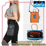 【西雅圖KAVU 】ESSENTIAL CASE 拉鍊斜背包 隨身小包 手機包 肩背小包 戶外小包