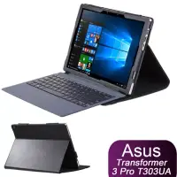 在飛比找博客來優惠-華碩 ASUS Transformer 3 Pro T303