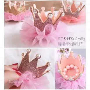 【kiret】韓版 兒童珍珠蕾絲立體皇冠 髮夾 公主風訂製款-超值2入(髮夾 邊夾 髮飾 頭飾)