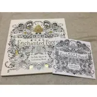 在飛比找蝦皮購物優惠-魔法森林 秘密花園 第二集 Enchanted Forest