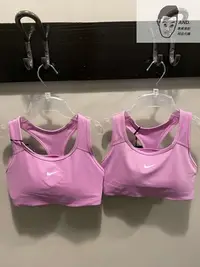 在飛比找Yahoo!奇摩拍賣優惠-【AND.】NIKE DRY SWOOSH BRA 粉紫 訓