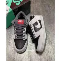 在飛比找蝦皮購物優惠-正品 新款 Nike DUNK LOW TRD SB 灰黑 