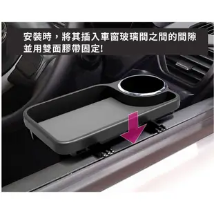【安托華推薦】日本SEIKO 汽車專用鍍鉻便利門邊固定收納置物架 門邊置物盤 手機架 餐飲架 EB-190